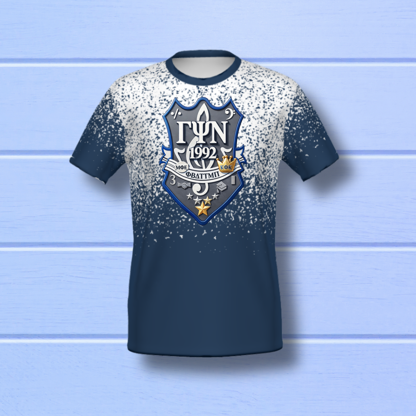 Notes - Gamma Psi Nun Shirt